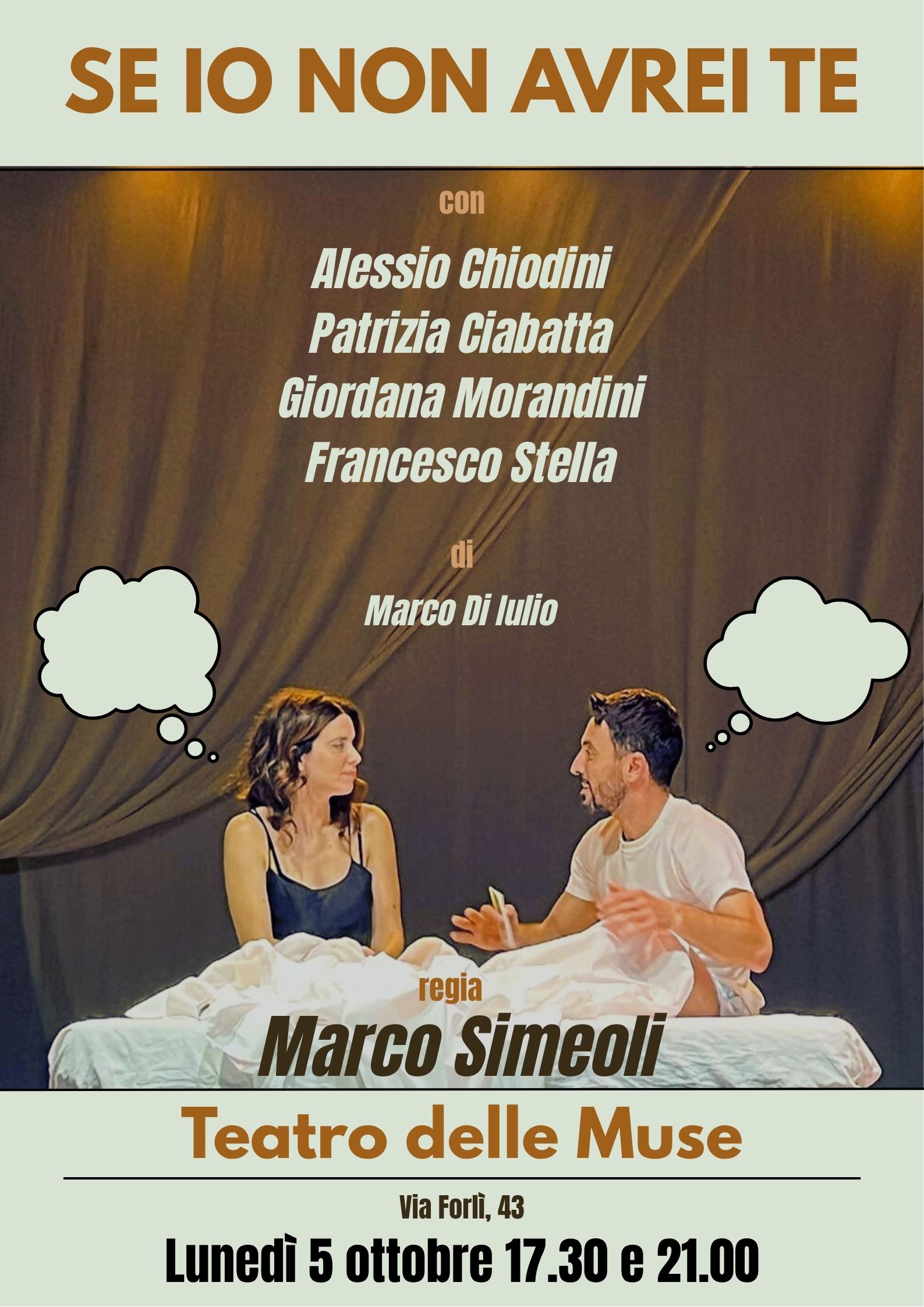 Se io non avrei te
